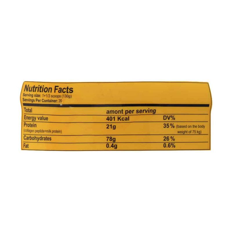 پودر بیف گین با طعم بیسکوئیت وانیلی ژن استار – 2600 گرم