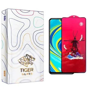 Tiger Glass APL2 King Screen Protector For Xiaomi Redmi Note 9s