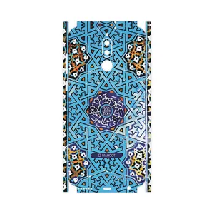 MAHOOT Slimi-Tile-FullSkin Cover Sticker for Huawei Mate 10 Lite