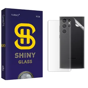 Atouchbo Shiny UV Screen Protector For Samsung  Galaxy S23 Ultra With Back Protector