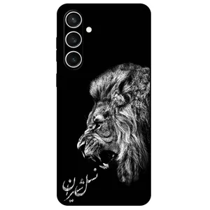 Megafone Lion 1866 Cover For Samsung Galaxy S23 FE