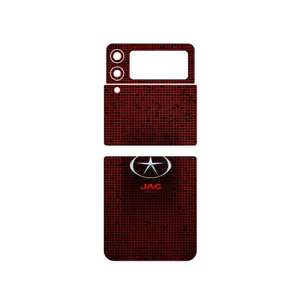 MAHOOT JAC Cover Sticker for Samsung Galaxy Z Flip3 5G