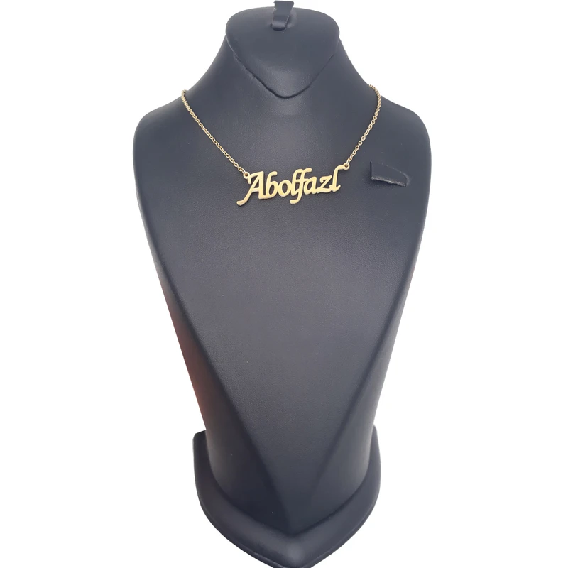 گردنبند زنانه آی جواهر مدل ابوالفضل کد M1075