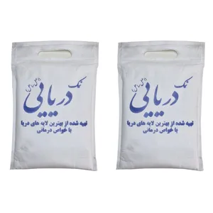 نمک دریایی ید دار ساحل - 1750گرم بسته 2 عددی