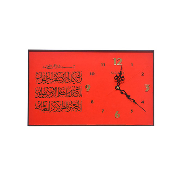 ساعت دیواری طرح ون یکاد کد 0012