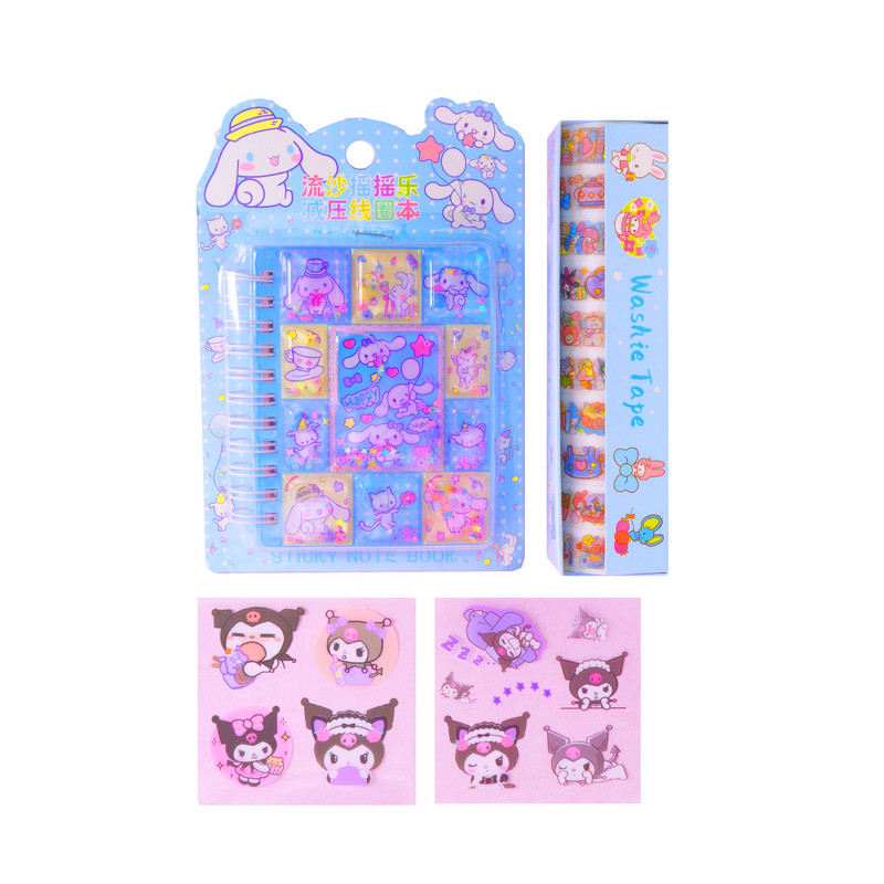 بسته لوازم تحریر مدل کرومی و ملودی مجموعه 13 عددی