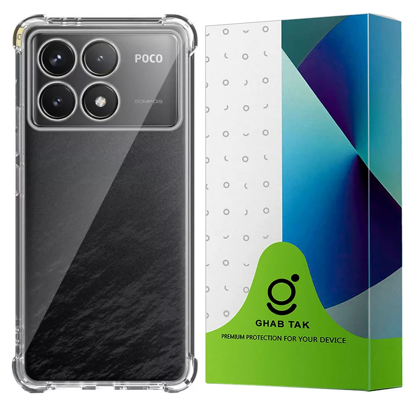 کاور قاب تک مدل KBLT مناسب برای گوشی موبایل شیائومی Poco X6 Pro 5G / Redmi K70E