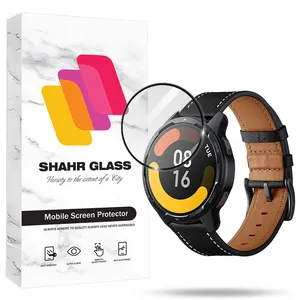 Shahr Glass PMMS20 Screen Protector For Xiaomi Watch Color 2