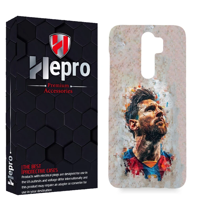 کاور هپرو مدل MC مناسب برای گوشی موبایل شیائومی Redmi Note 8 Pro