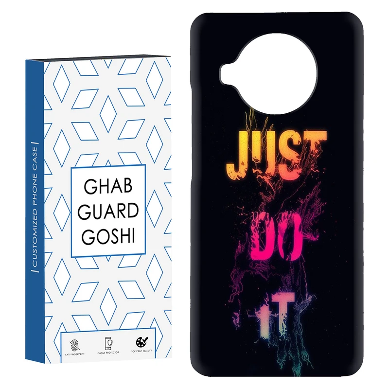کاور قاب گارد گوشی طرح just do it کد Dimo-106 مناسب برای گوشی موبایل شیائومی Mi 10t lite