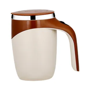 ماگ مدل همزن دار کد LSF-001