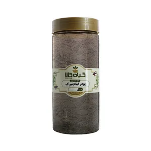 پودر گیاه پنیرک گیاه کالا - 250 گرم