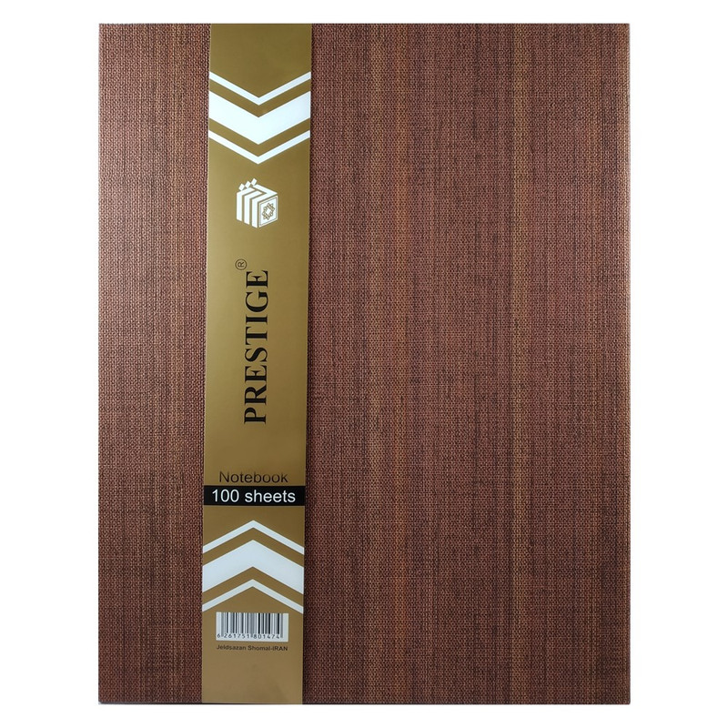 دفتر 100 برگ پرستیژ مدل Cloth cover-B5