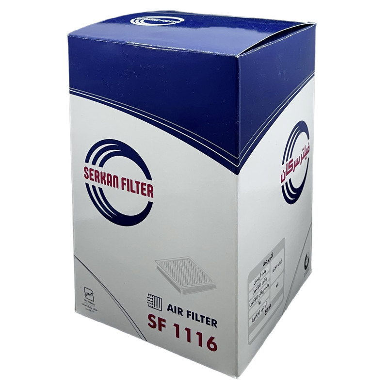 فیلتر روغن خودرو سرکان مدل SF 7796 مناسب برای فولکس واگن گل