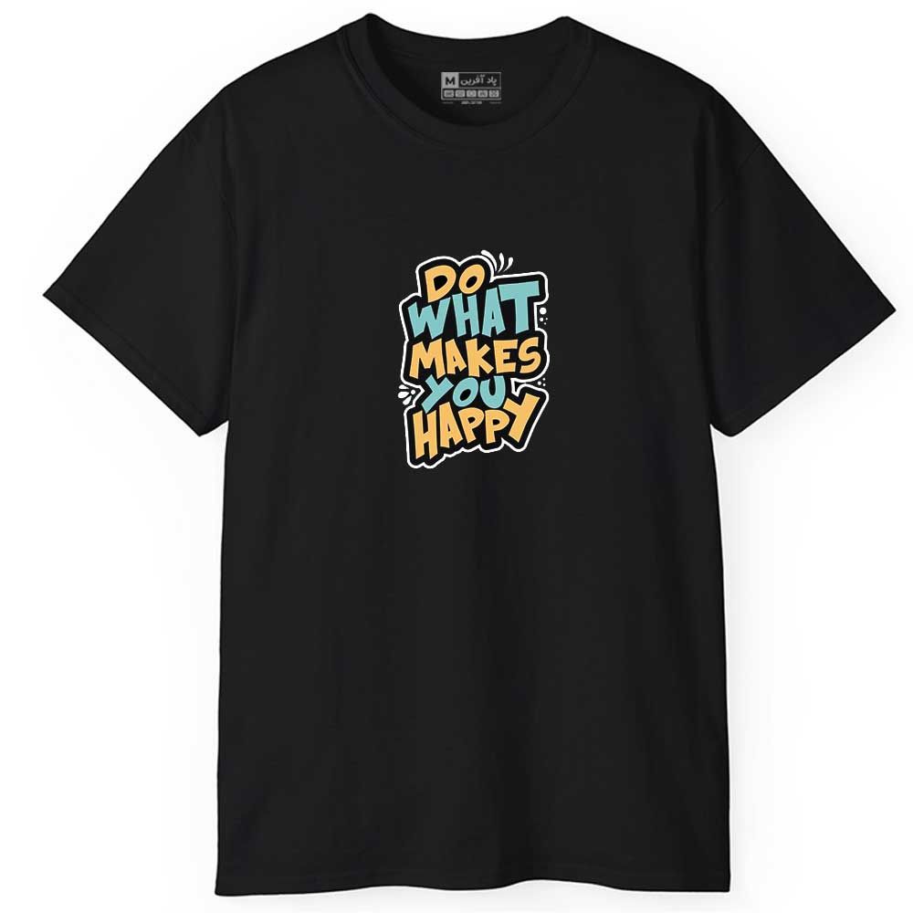 تی شرت آستین کوتاه مردانه پاد آفرین مدل متن دار خفن انگیزشی کد 0331 -  - 1