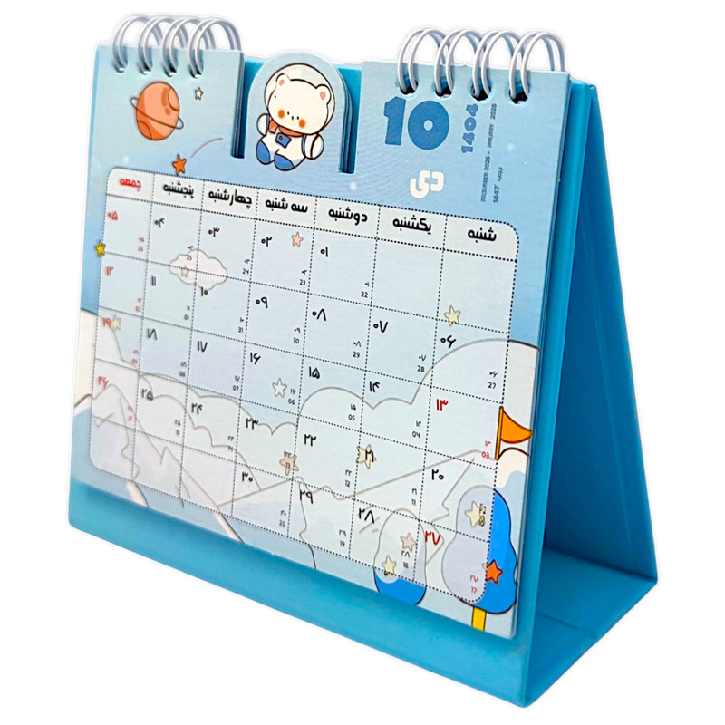 تقویم رومیزی سال 1404 پیتکو مدل فضانورد کد 930