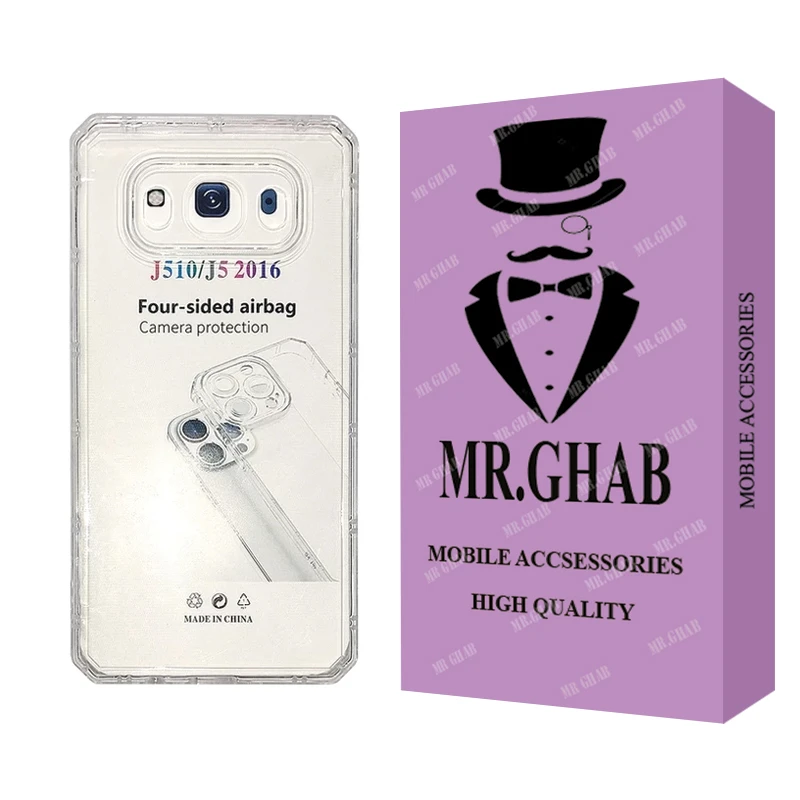 کاور مستر قاب مدل ژله ای مناسب برای گوشی موبایل سامسونگ Galaxy J5 2016 / J510