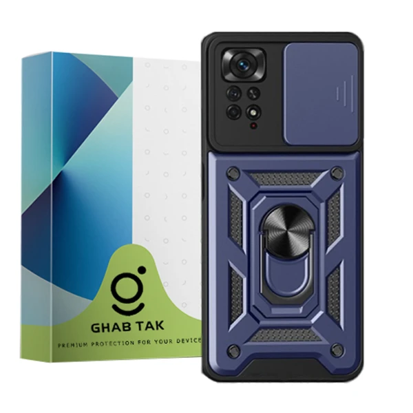 کاور قاب تک مدل استندی کد Guard-08 مناسب برای گوشی موبایل شیائومی Redmi Note 11S 4G