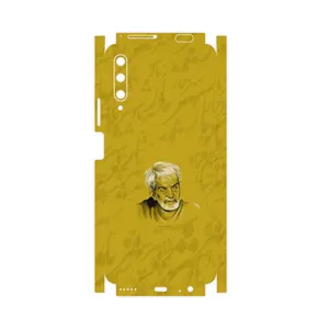 MAHOOT MohammadHossein Shahriar-FullSkin Cover Sticker for Huawei Y9S