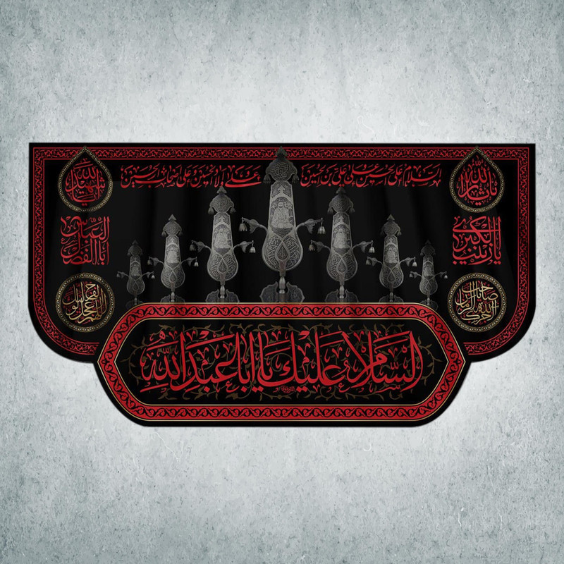 پرچم مدل محرم کد M-22-125