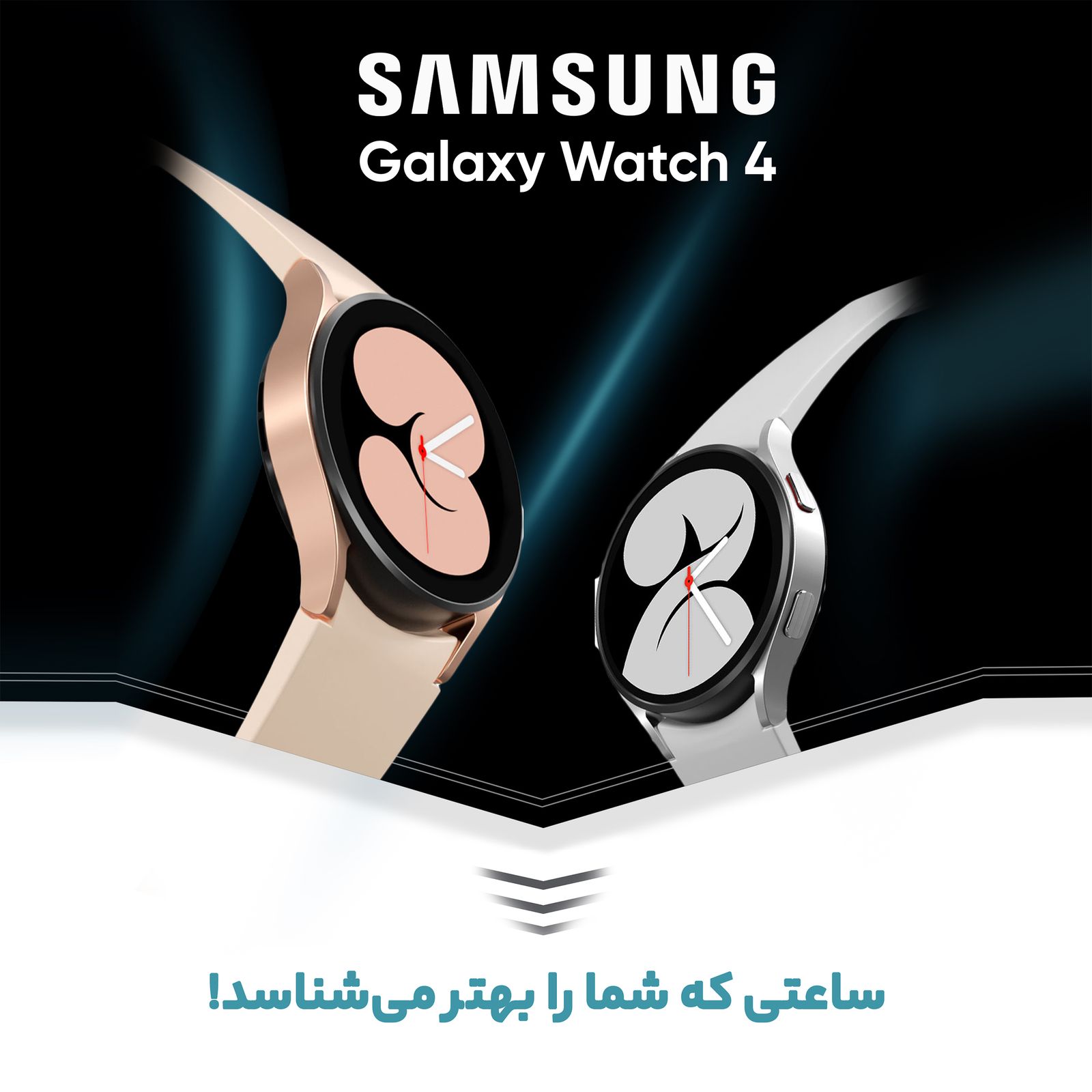 ساعت هوشمند سامسونگ مدل Galaxy Watch4 44mm بند سیلیکونی -  - 14