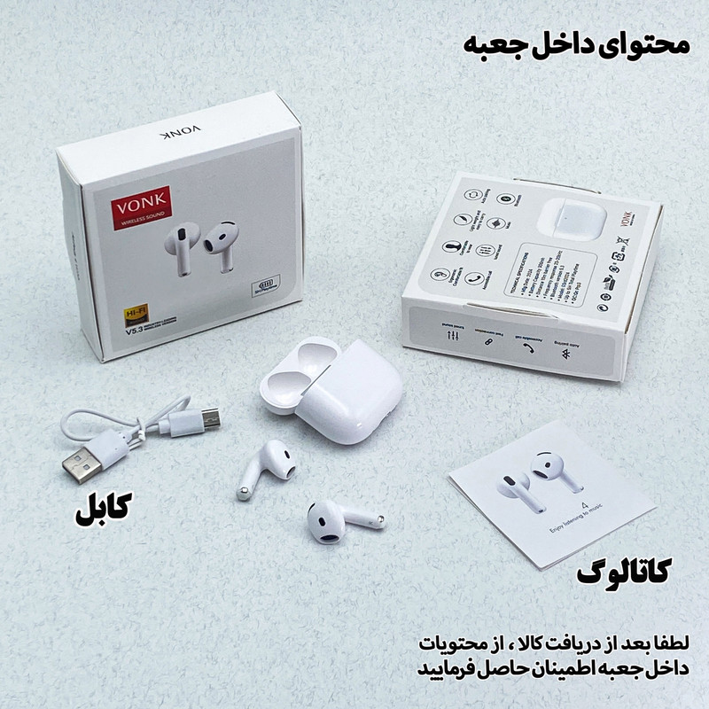 هدفون وونک مدل GEDQ 4