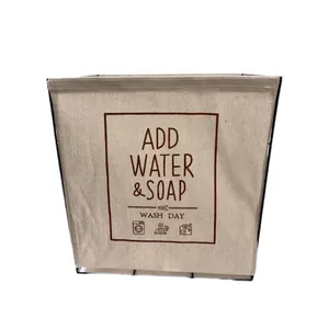 سبد رخت چرک مدل لاندری فلزی