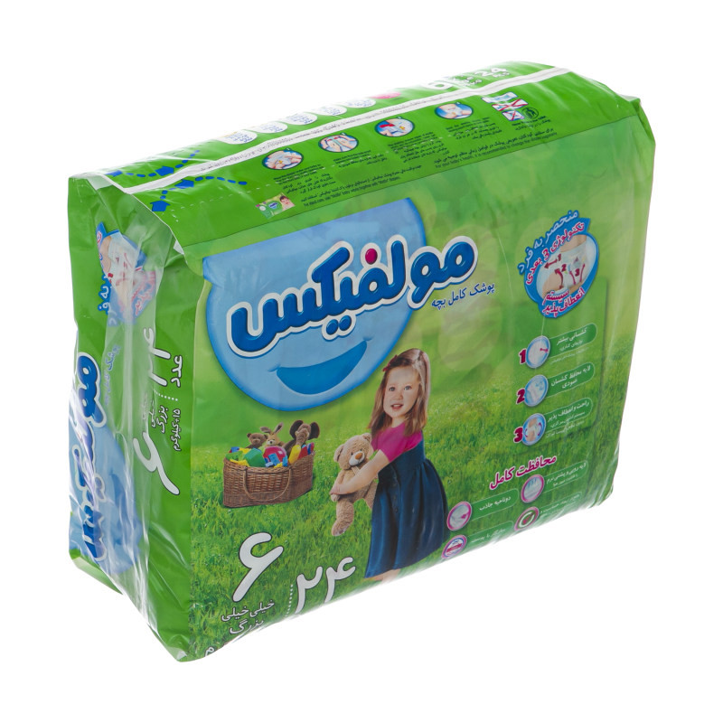 پوشک بچه مولفیکس مدل A10 سایز 6 بسته 24 عددی مجموعه 2 عددی