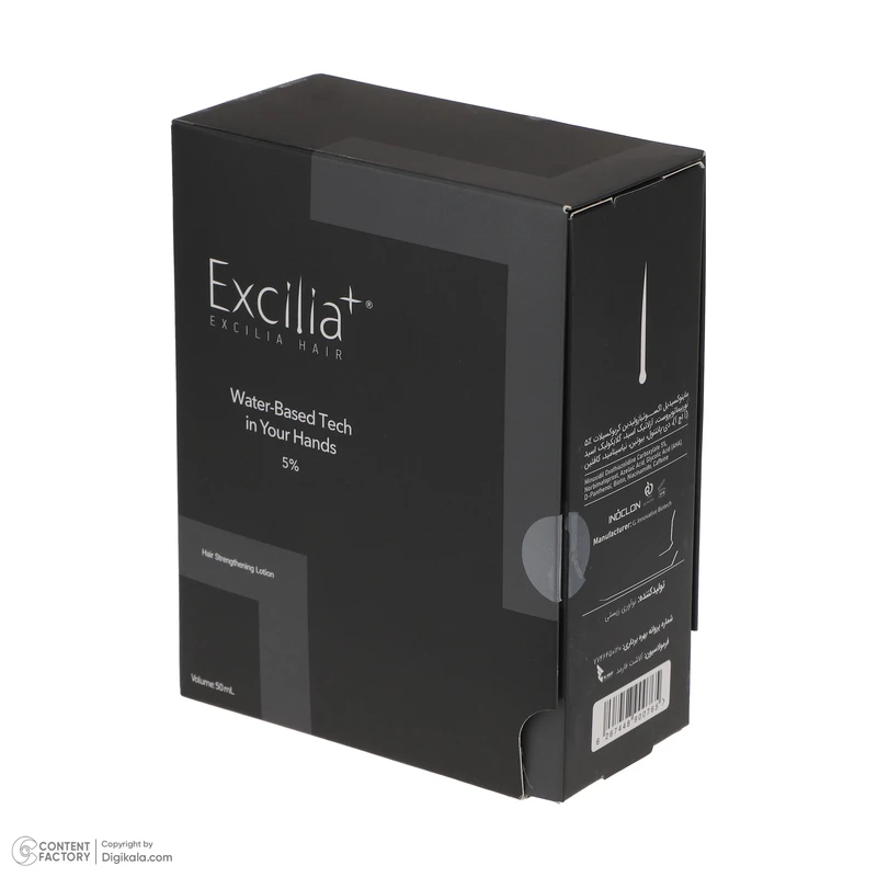 عکس شماره 5 : لوسیون ضد ریزش و تقویت کننده مو اکسیلیا هیر پلاس مدل ماینوکسیدیل 5 درصد حجم 50 میلی لیتر