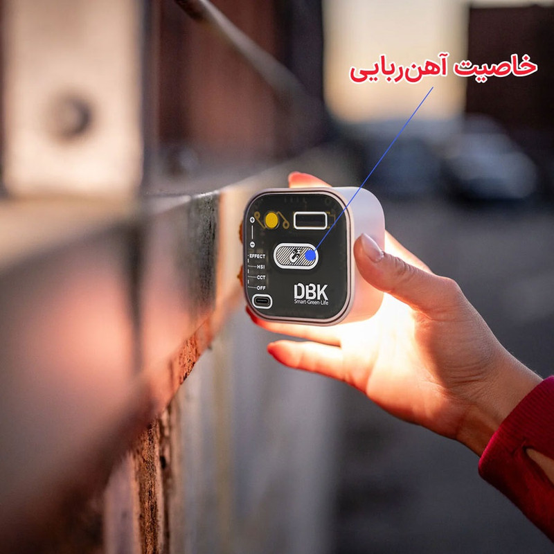 قیمت و خرید نور ثابت ال ای دی دی بی کی مدل Pro Light RGB
