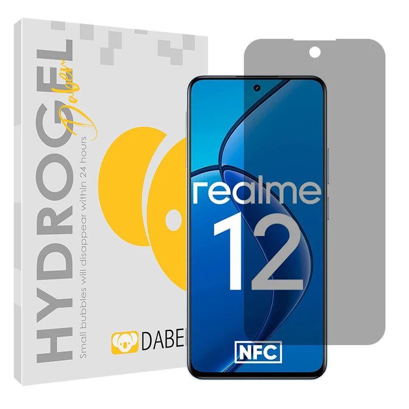 محافظ صفحه نمایش حریم شخصی دبن مدل Tough مناسب برای گوشی موبایل ریلمی 12 4G