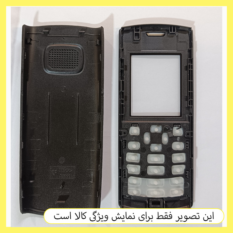 شاسی گوشی خونه قاب مدل کلاسیک مناسب برای گوشی موبایل نوکیا X1-01