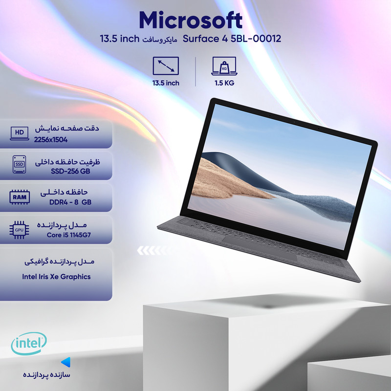 لپ تاپ 13.5 اینچی مایکروسافت مدل Surface 4 5BL-00012