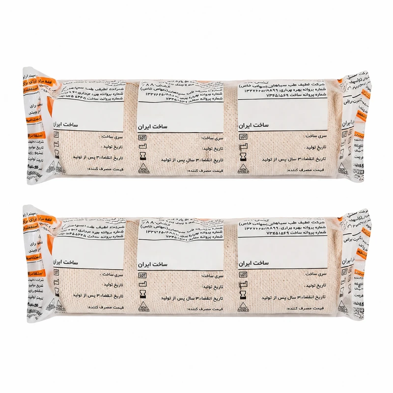 باند کشی لطیف طب سپاهان مدل 15cm بسته 2 عددی