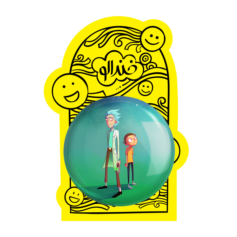 آینه جیبی خندالو طرح انیمیشن ریک و مورتی Rick and Mort مدل تاشو کد 26390