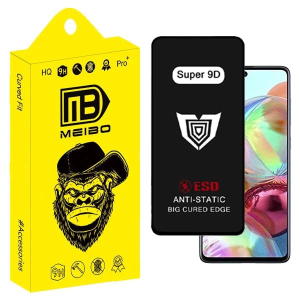 محافظ صفحه نمایش میبو مدل Super 9D Touch مناسب برای گوشی موبایل سامسونگ galaxy A71 / A73 / Rm Note 11 Pro / Note 10 Pro / Note 9s/ 9 Pro / Poco X3 / X4 Pro / X5 Pro / X6