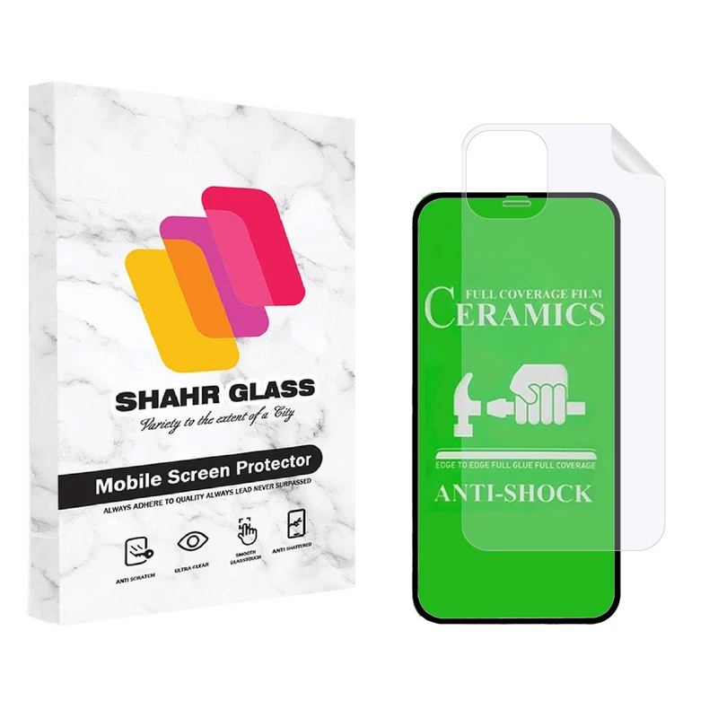 محافظ صفحه نمایش شهر گلس مدل 2CRN مناسب برای گوشی موبایل اپل iPhone 11 Pro Max به همراه محافظ پشت گوشی