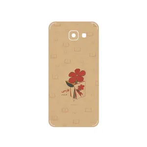MAHOOT Persian book Nostalgia Cover Sticker for Samsung Galaxy A8 2016