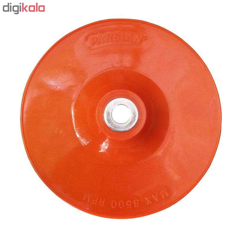 نگهدارنده صفحه سنباده پارسیان مدل L180 قطر 180 میلی متر