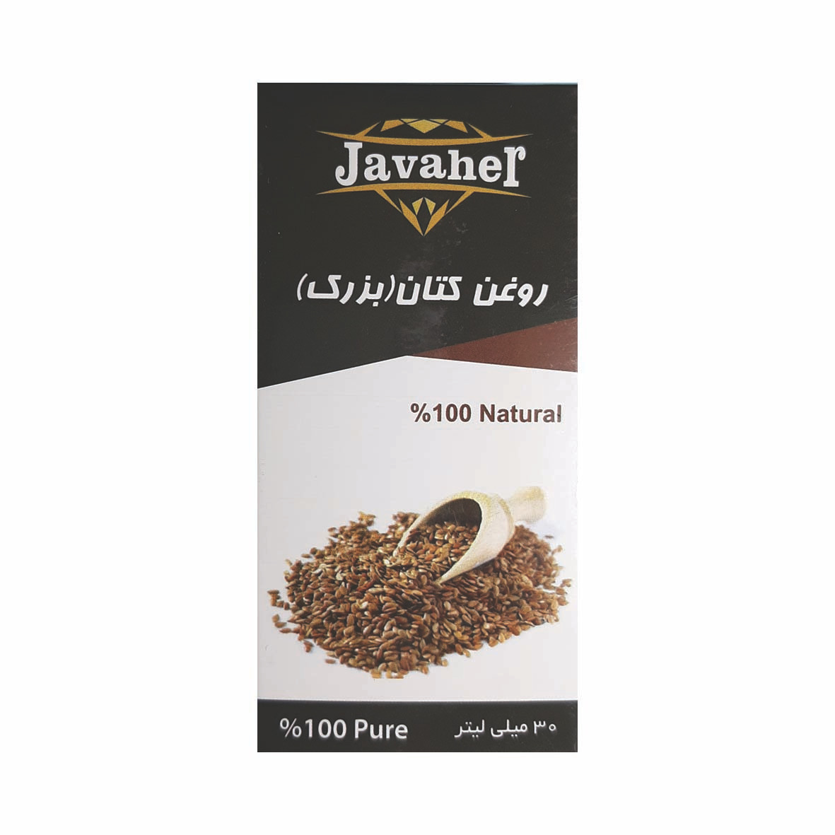 روغن صورت بذر کتان جواهر مدل 003 حجم 30 میلی لیتر