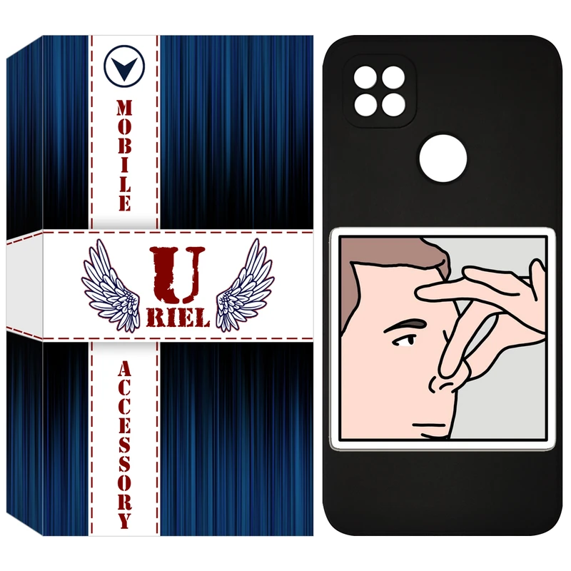 کاور یوریل مدل KSH کد 87 طرح دماغ مناسب برای گوشی موبایل شیائومی Redmi 9C / 10A