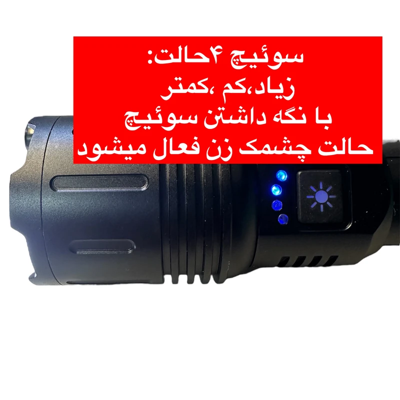 عکس شماره 3