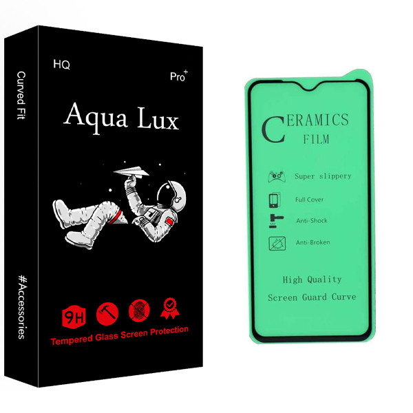 محافظ صفحه نمایش آکوا لاکس مدل +Pro مناسب برای گوشی موبایل سامسونگ Galaxy A20 / A30/ A50