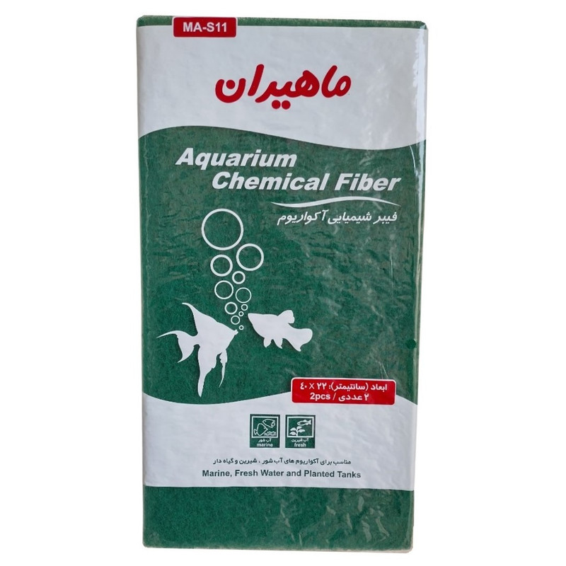 پد فیلتر آکواریوم ماهیران مدل gm-MA-S11
