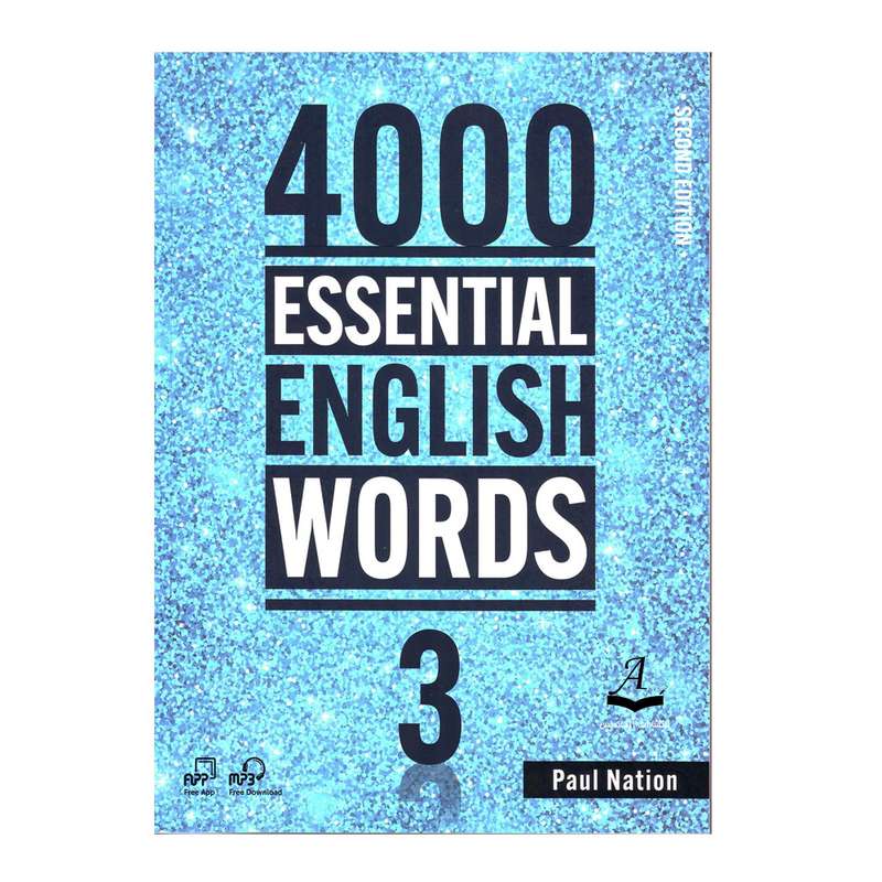 کتاب 4000 Essential English Words اثر Paul Nation انتشارات آرماندیس جلد سوم