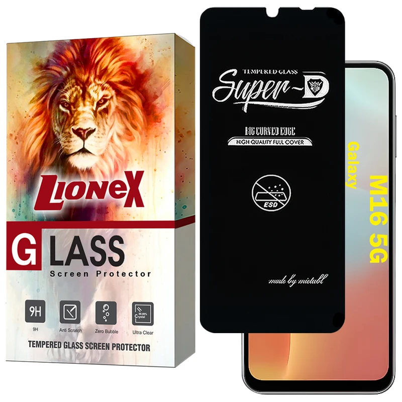 محافظ صفحه نمایش لایونکس مدل SUPERDNL مناسب برای گوشی موبایل سامسونگ Galaxy M16 5G