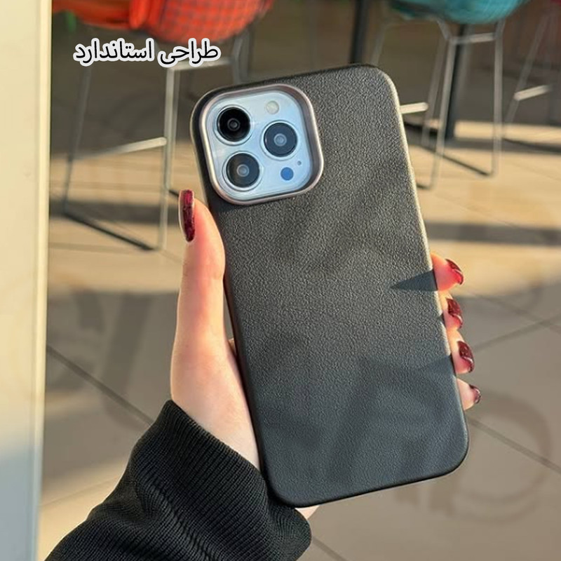 کاور قاب گارد مدل DRM مناسب برای گوشی موبایل اپل iPhone 15