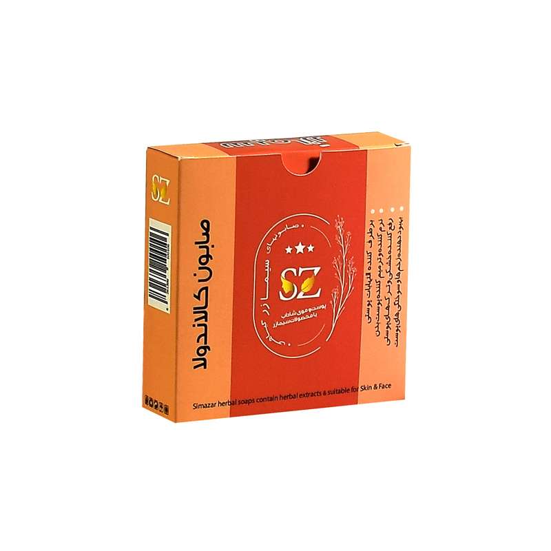 صابون شستشو سیمازر مدل همیشه بهار وزن 80 گرم