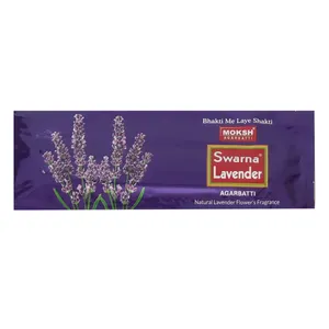 عود موکش مدل Swarna Lavender