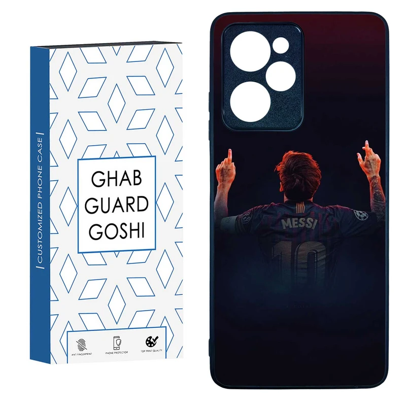 کاور قاب گارد گوشی طرح مسی کد TPU-111 مناسب برای گوشی موبایل شیائومی  POCO X5 PRO